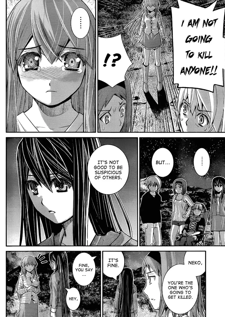 Gokukoku no Brynhildr Chapter 15 10